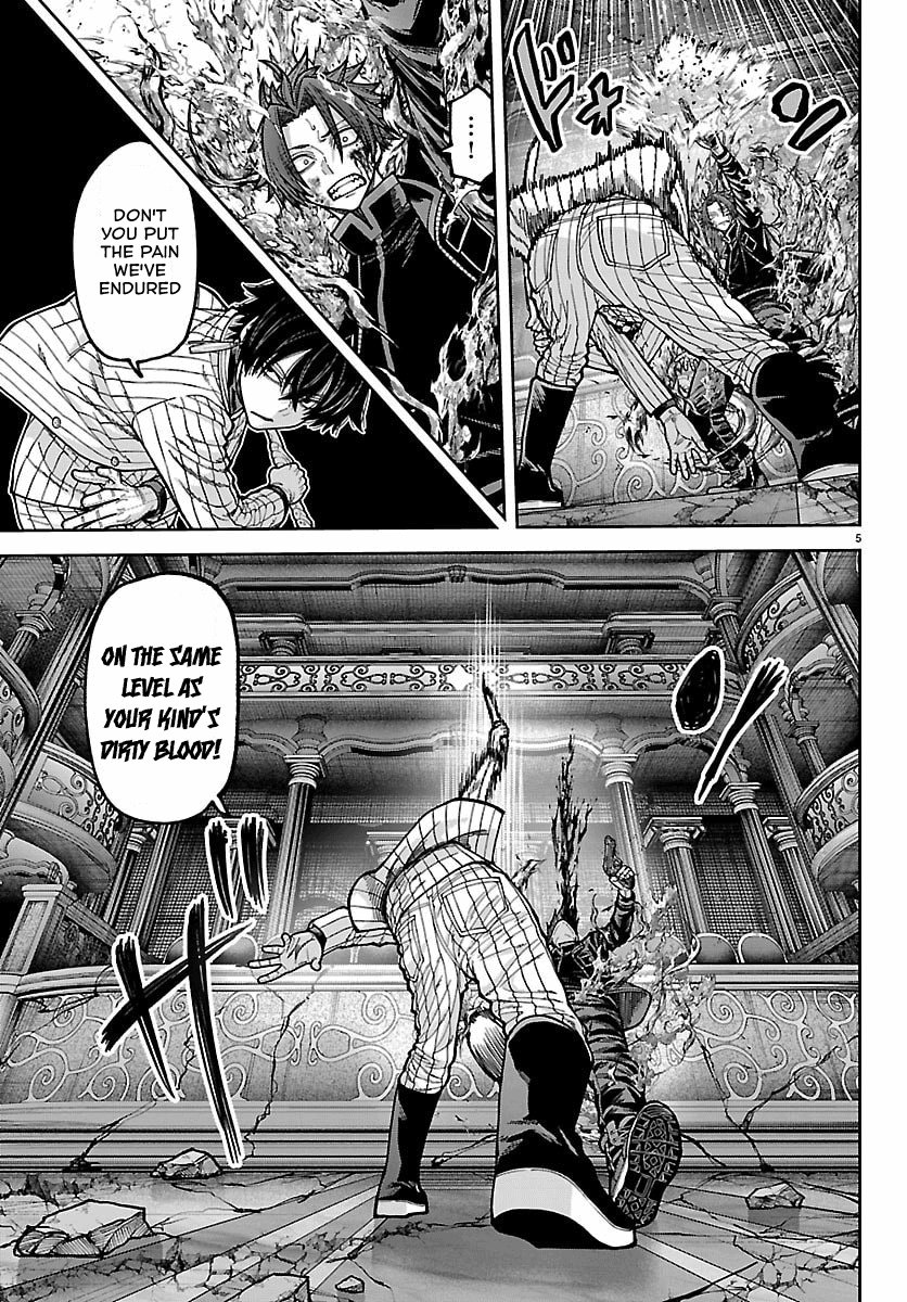 Read Tougen Anki chapter 265 image 4 on Lezhin