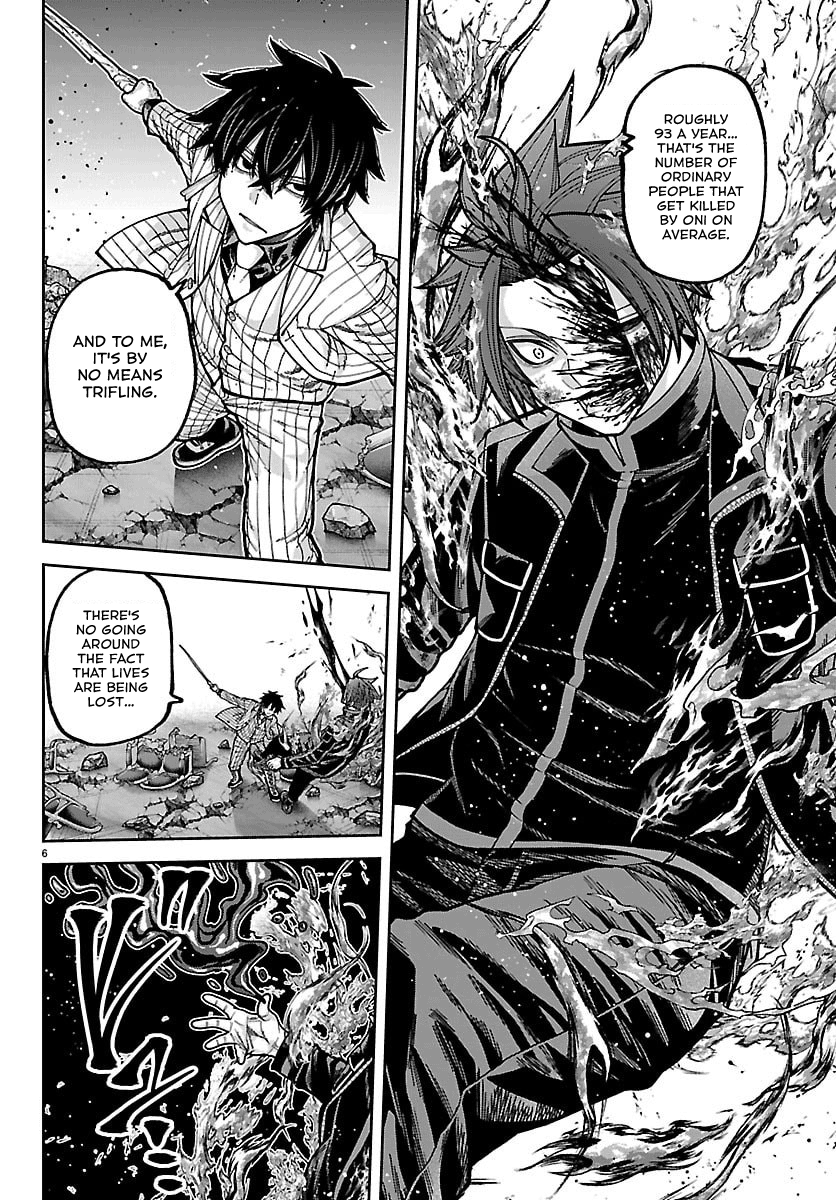 Read Tougen Anki chapter 265 image 5 on Lezhin
