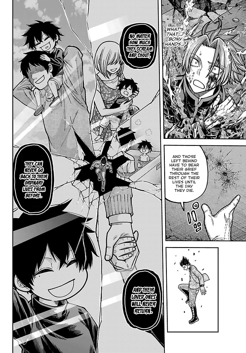 Read Tougen Anki chapter 265 image 9 on Lezhin
