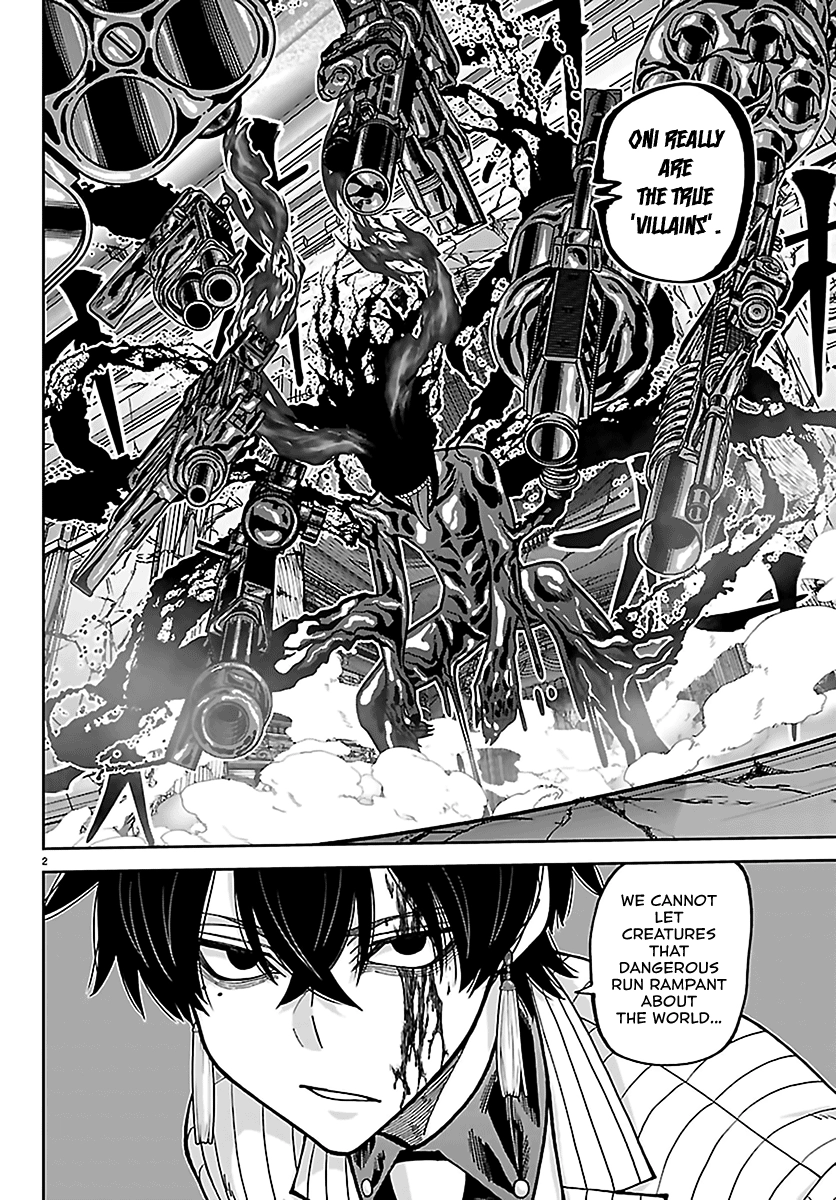 Read Tougen Anki chapter 266 image 1 on Lezhin