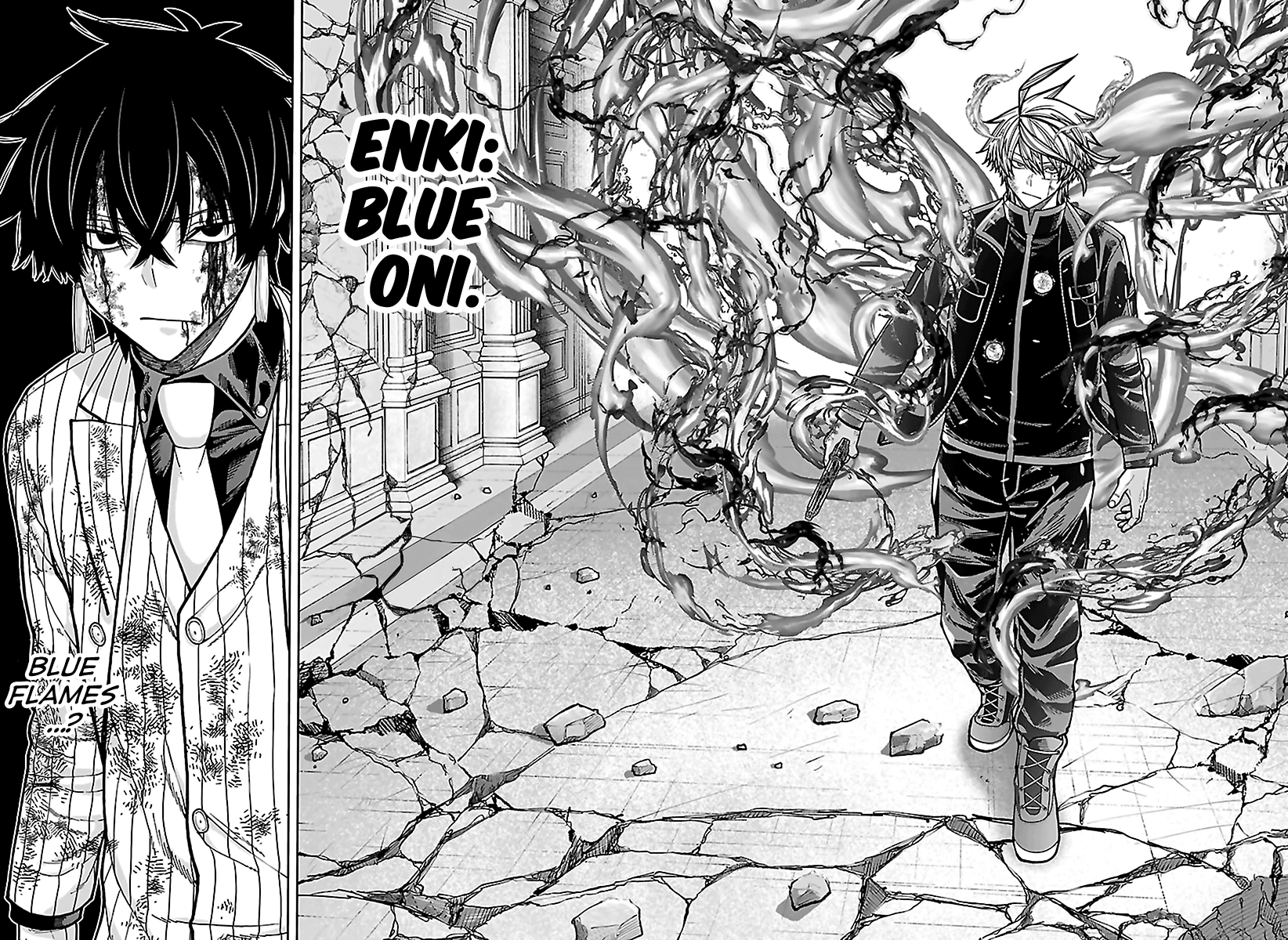 Read Tougen Anki chapter 266 image 16 on Lezhin