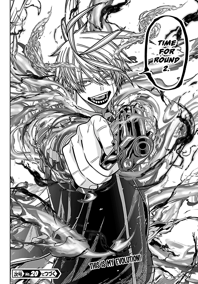 Read Tougen Anki chapter 266 image 17 on Lezhin