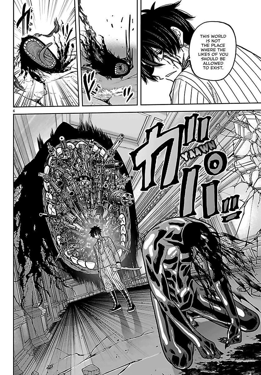 Read Tougen Anki chapter 266 image 4 on Lezhin