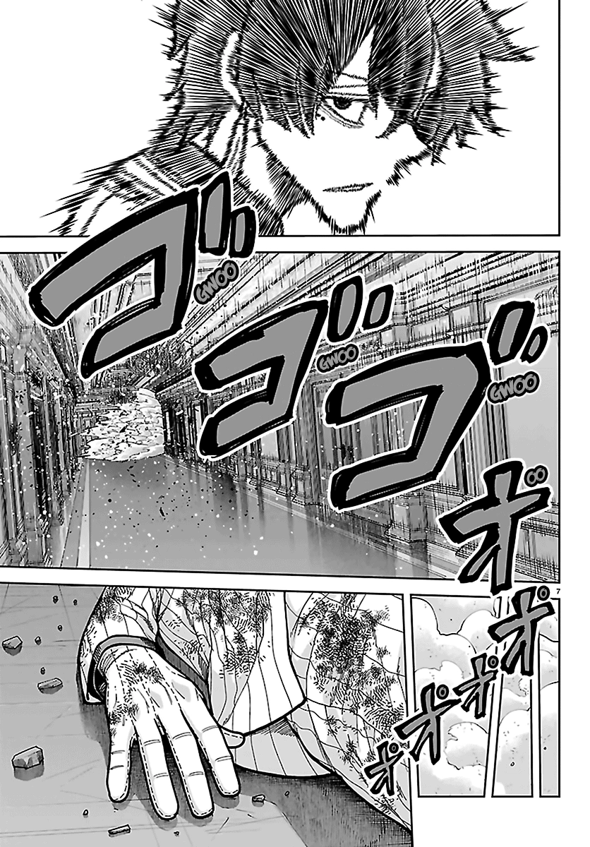 Read Tougen Anki chapter 266 image 5 on Lezhin