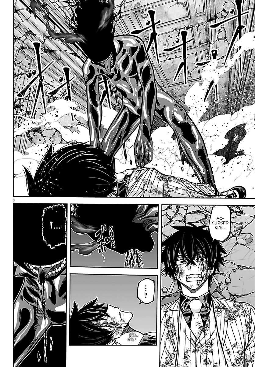 Read Tougen Anki chapter 266 image 6 on Lezhin