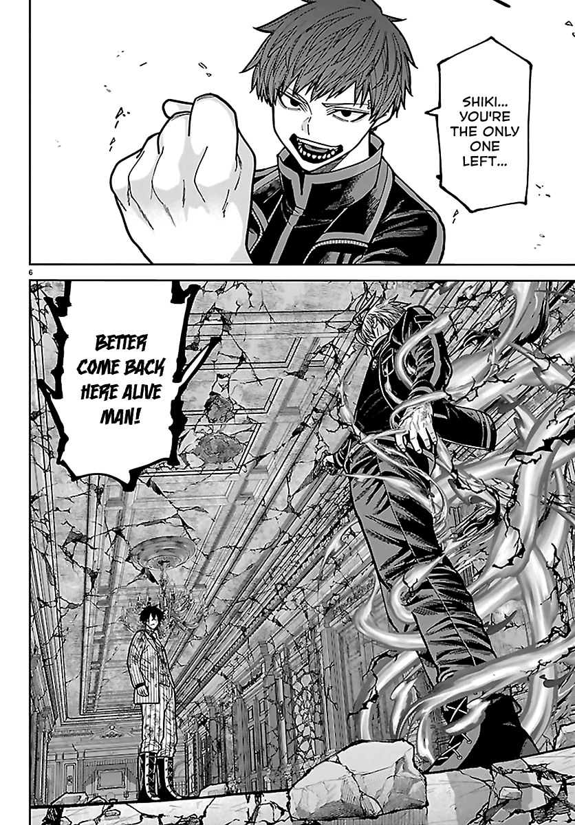 Read Tougen Anki chapter 267 image 5 on Lezhin