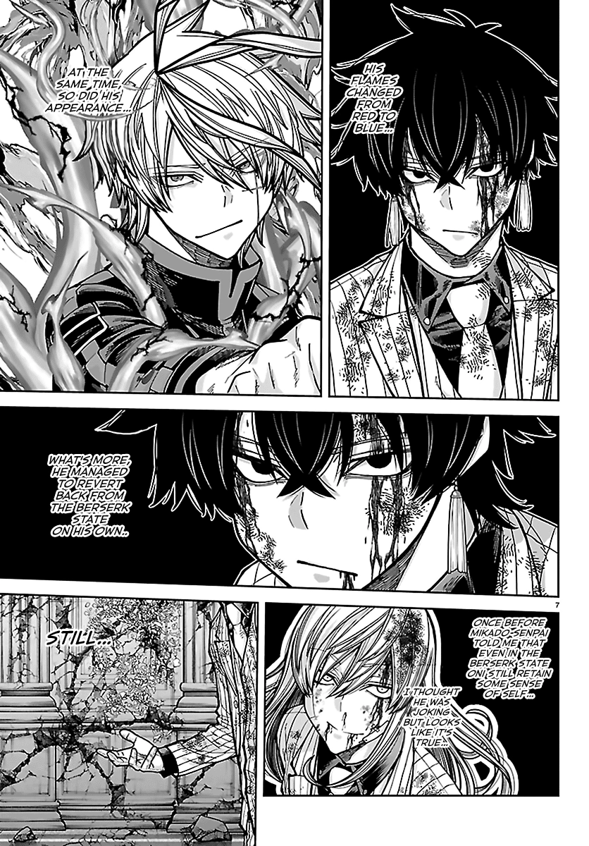 Read Tougen Anki chapter 267 image 6 on Lezhin