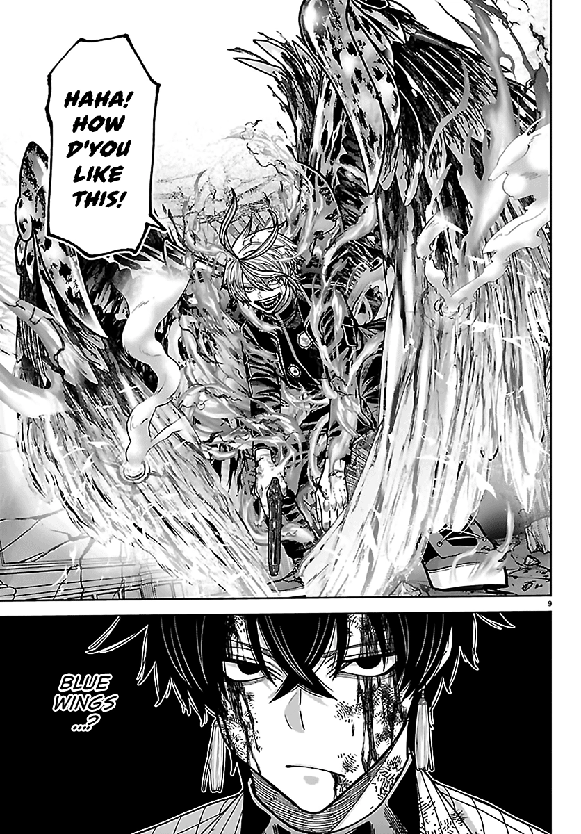 Read Tougen Anki chapter 267 image 8 on Lezhin