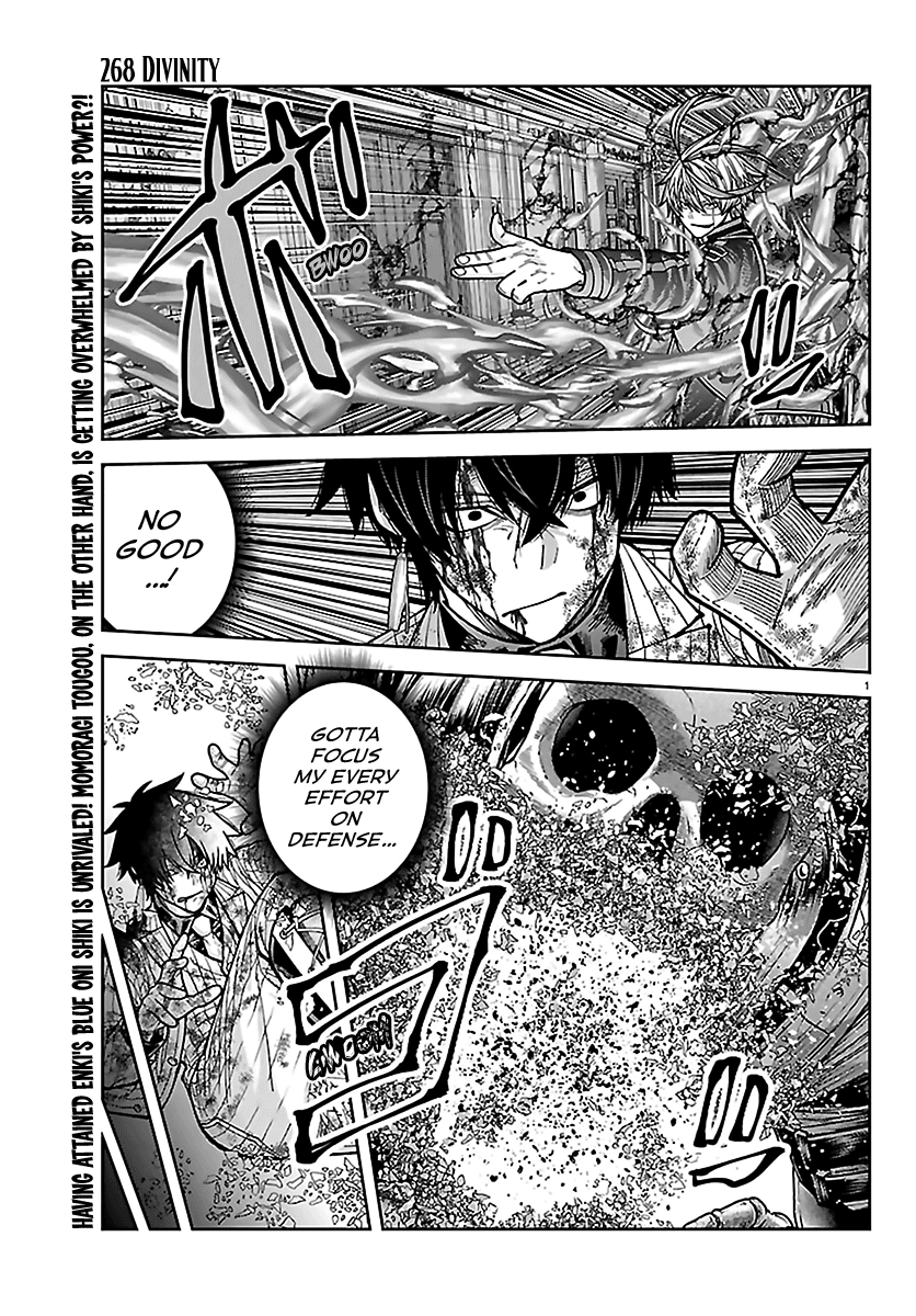 Read Tougen Anki chapter 268 image 1 on Lezhin