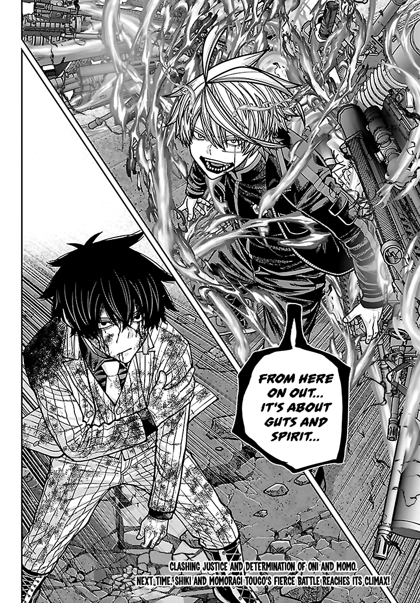 Read Tougen Anki chapter 268 image 17 on Lezhin