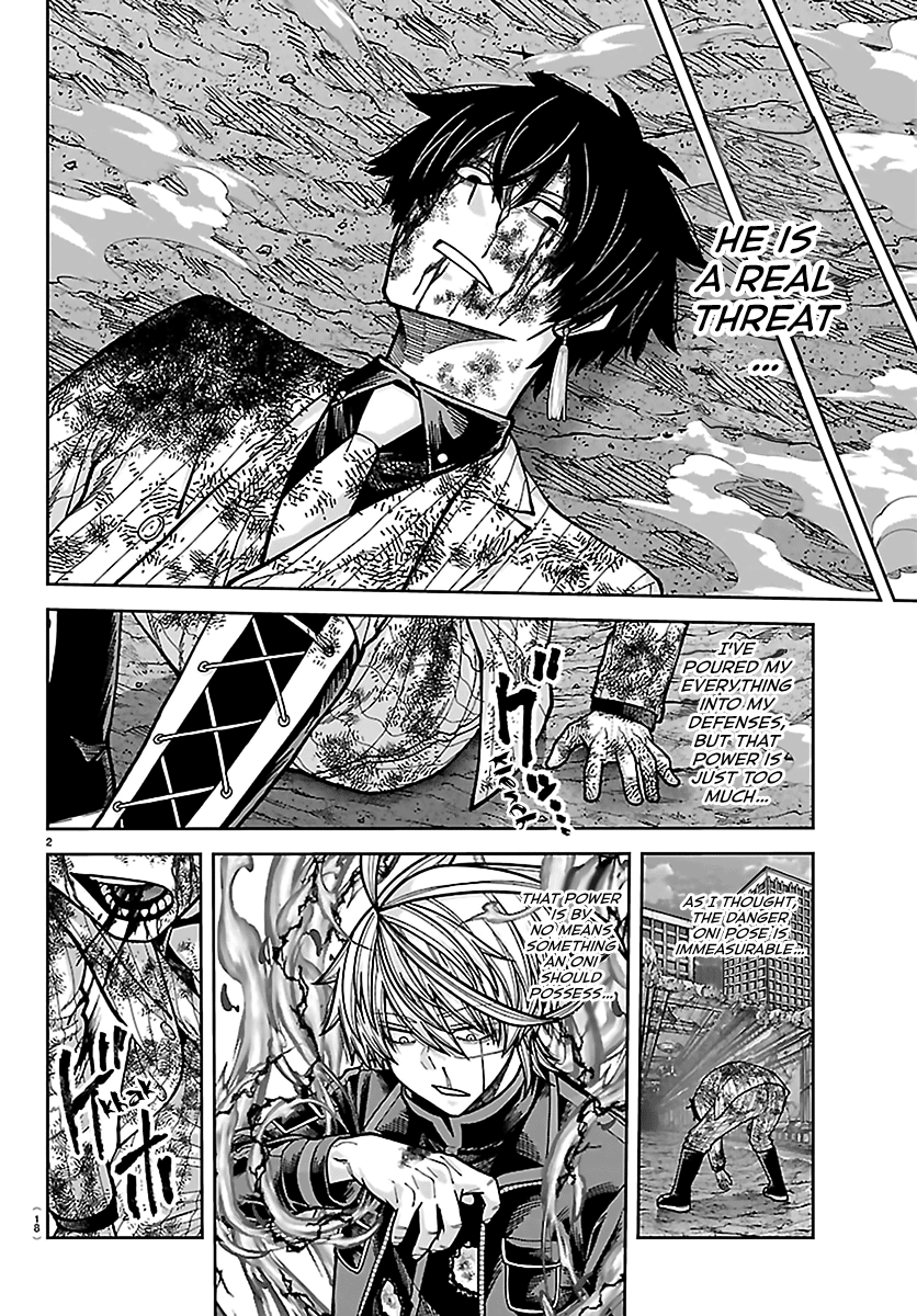 Read Tougen Anki chapter 268 image 2 on Lezhin