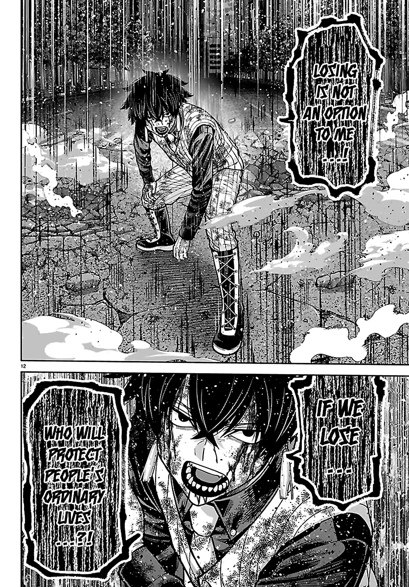 Read Tougen Anki chapter 269 image 10 on Lezhin