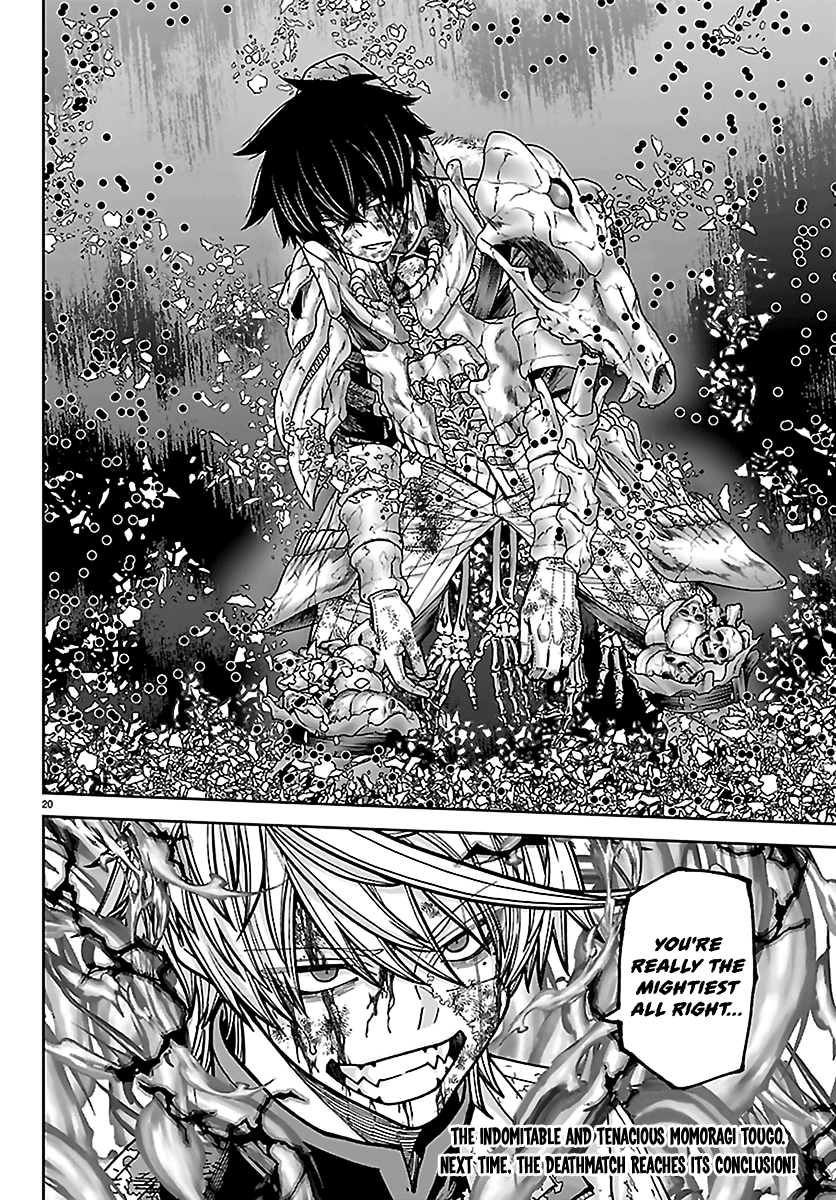 Read Tougen Anki chapter 269 image 18 on Lezhin