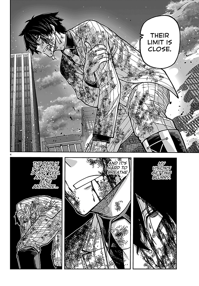Read Tougen Anki chapter 269 image 2 on Lezhin