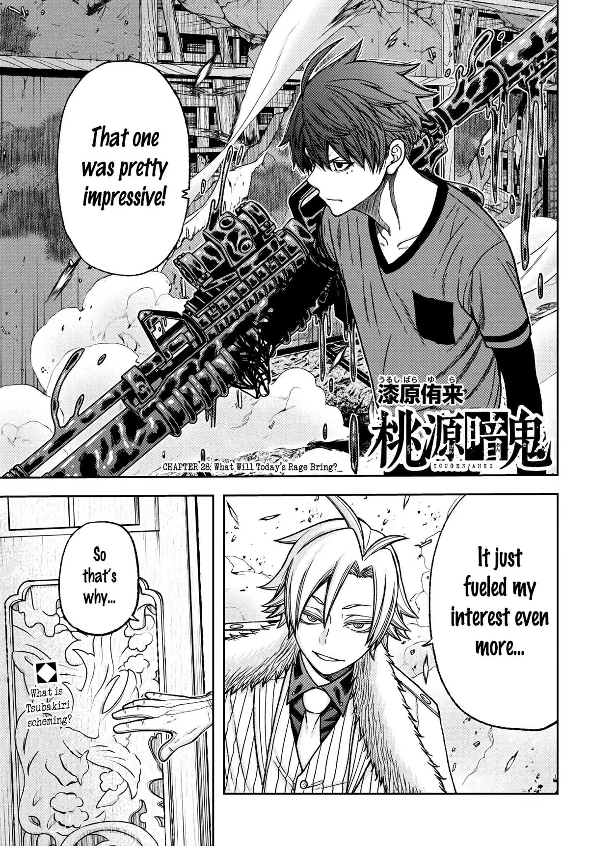 Read Tougen Anki chapter 27.99 image 0 on Lezhin