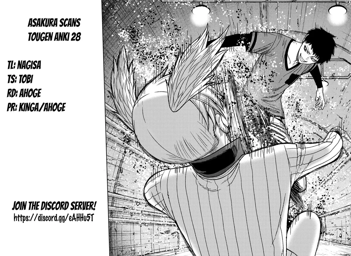 Read Tougen Anki chapter 27.99 image 19 on Lezhin