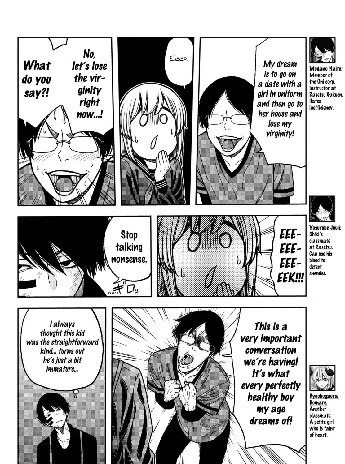 Read Tougen Anki chapter 27 image 6 on Lezhin
