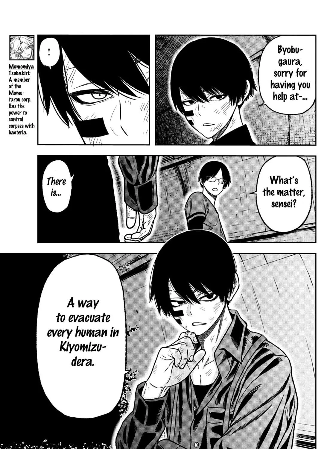 Read Tougen Anki chapter 27 image 8 on Lezhin