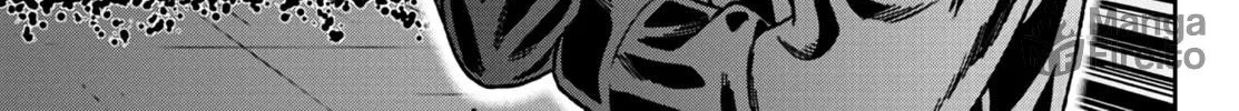 Read Tougen Anki chapter 27 image 9 on Lezhin