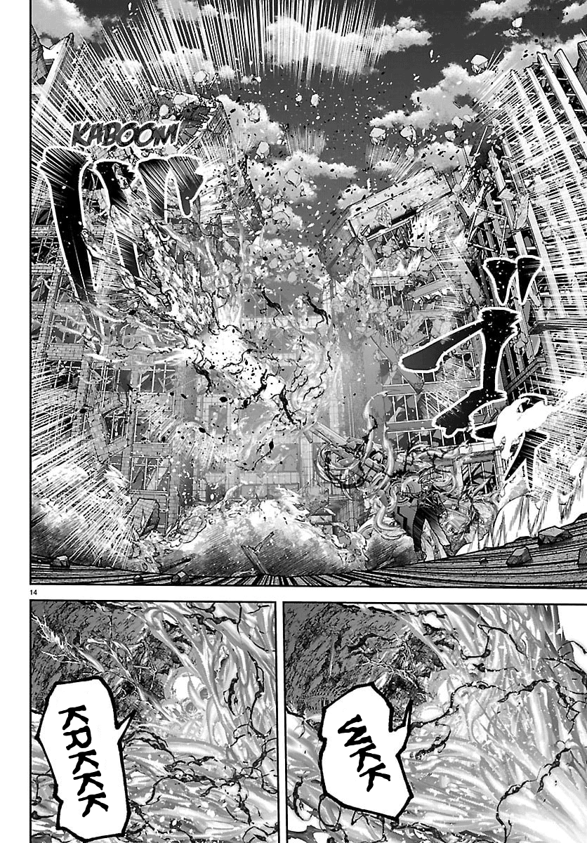 Read Tougen Anki chapter 270 image 10 on Lezhin