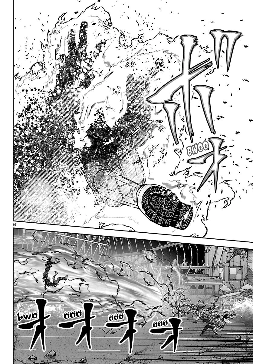 Read Tougen Anki chapter 270 image 12 on Lezhin