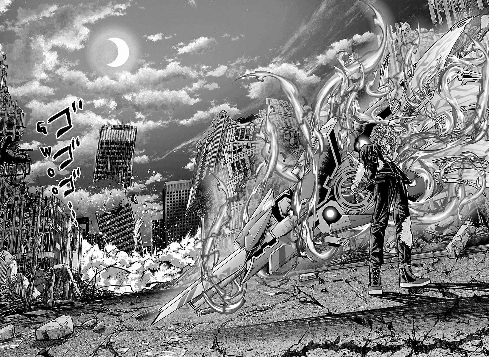 Read Tougen Anki chapter 270 image 14 on Lezhin