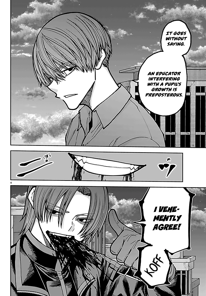 Read Tougen Anki chapter 270 image 2 on Lezhin