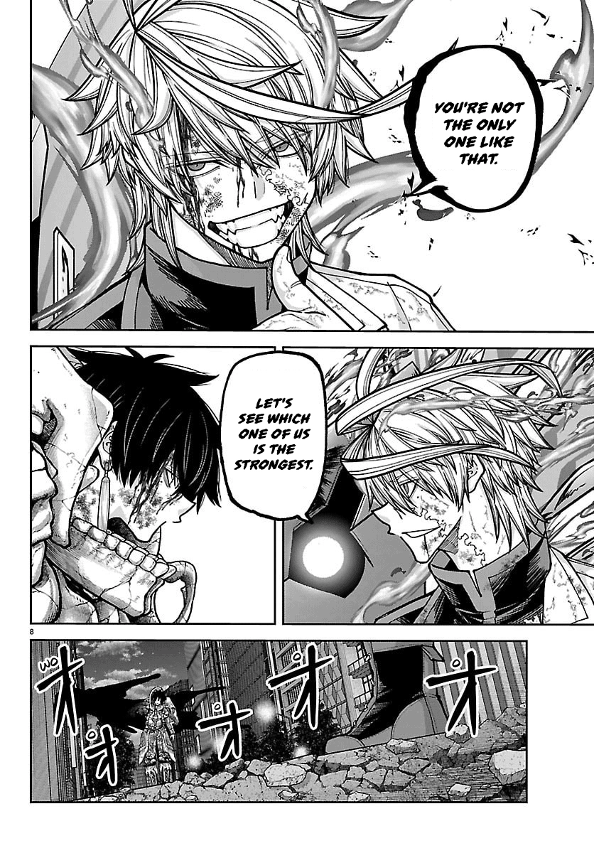 Read Tougen Anki chapter 270 image 5 on Lezhin
