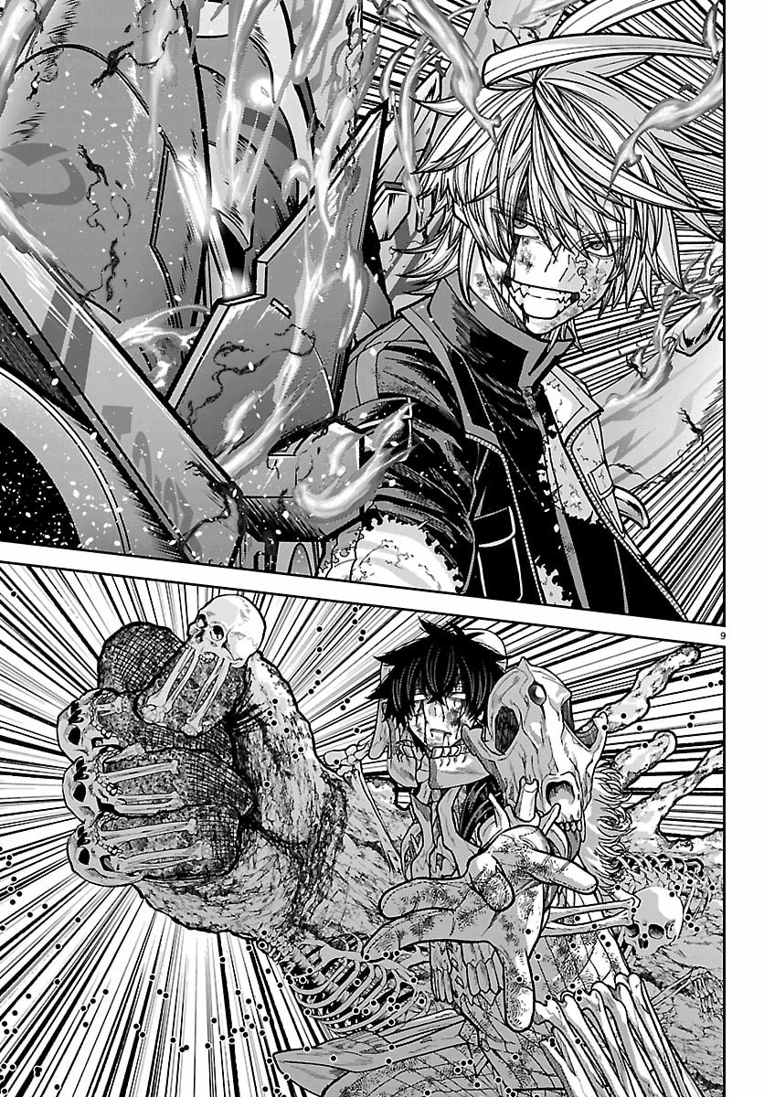 Read Tougen Anki chapter 270 image 6 on Lezhin