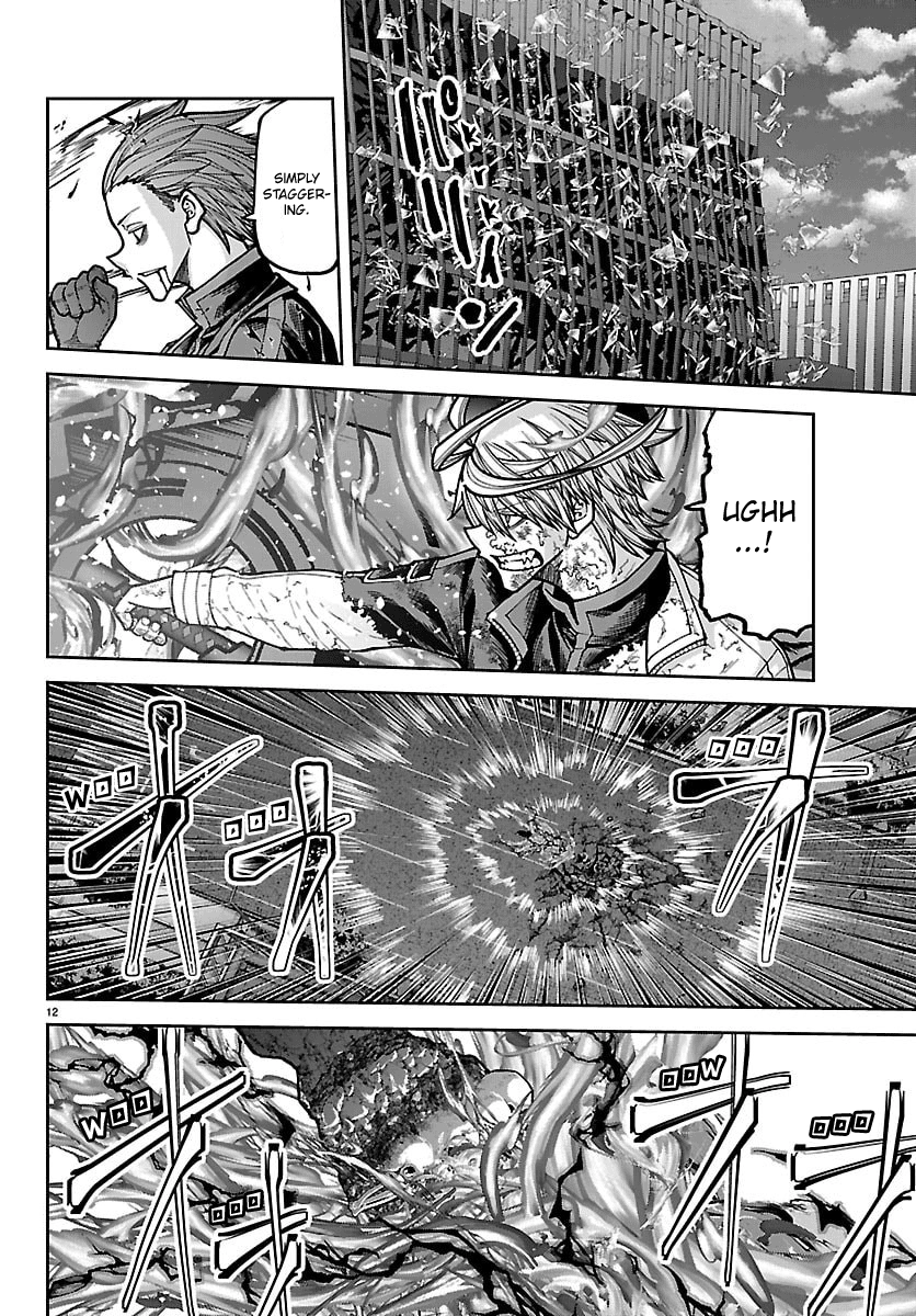 Read Tougen Anki chapter 270 image 8 on Lezhin