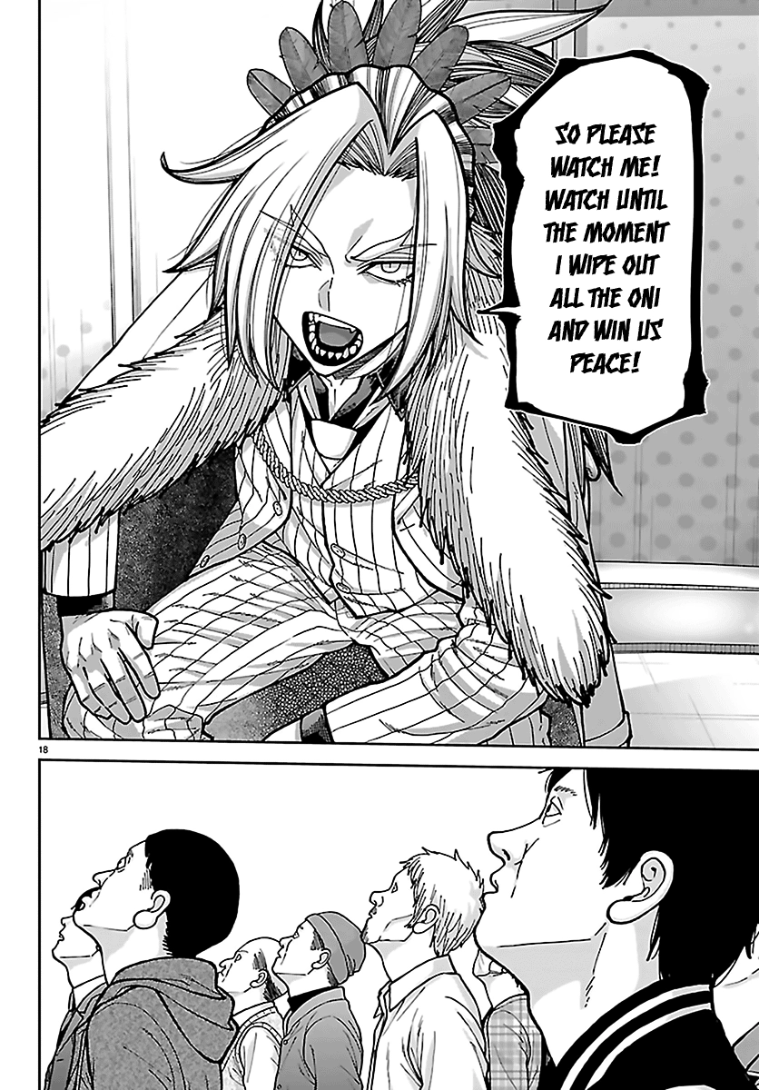 Read Tougen Anki chapter 271 image 17 on Lezhin