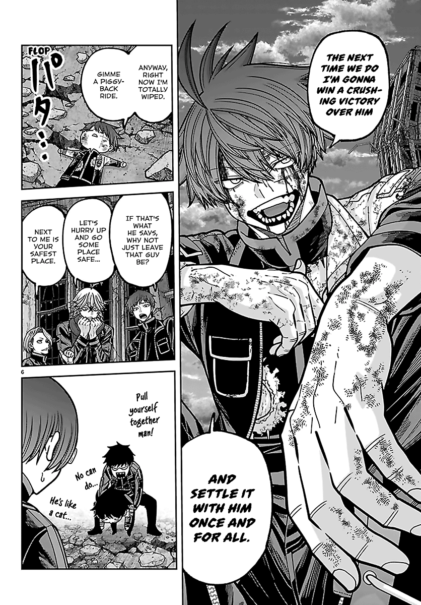 Read Tougen Anki chapter 271 image 5 on Lezhin