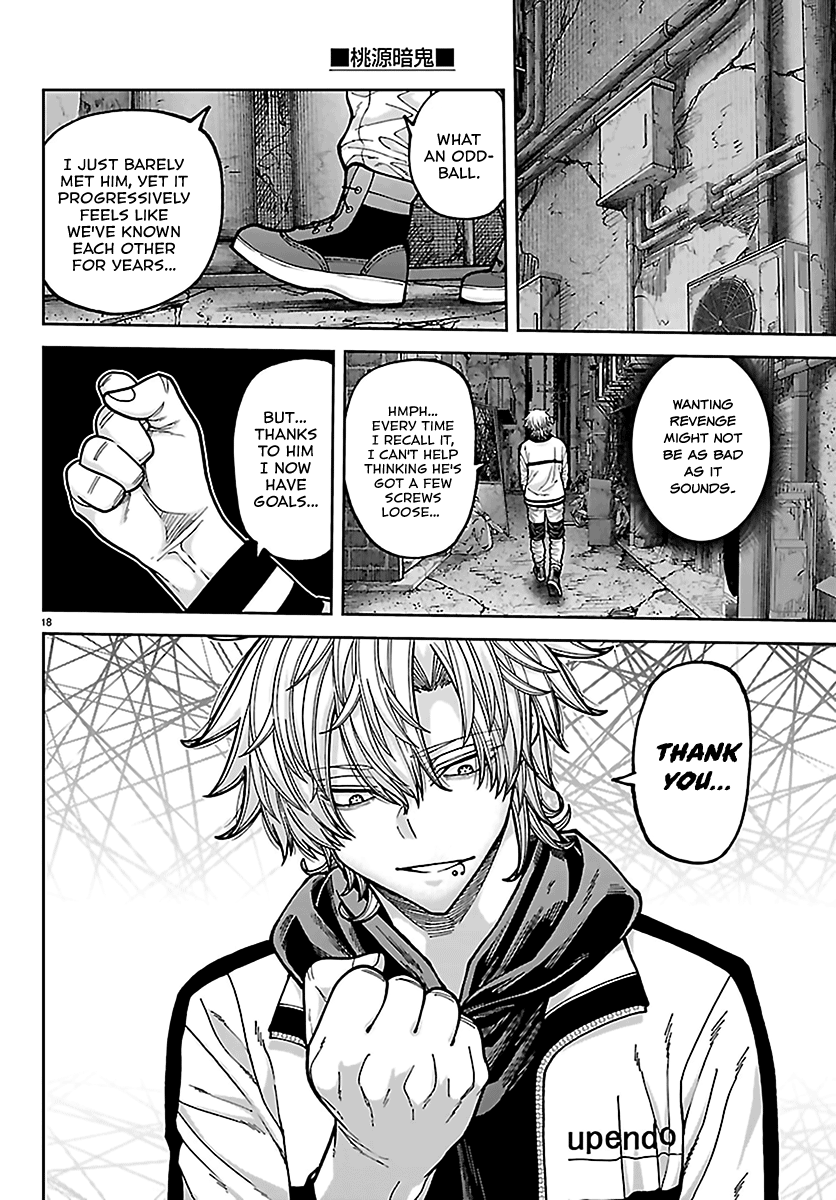 Read Tougen Anki chapter 272 image 17 on Lezhin