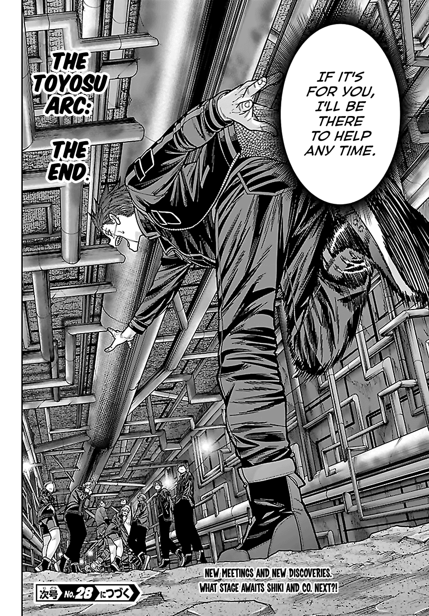 Read Tougen Anki chapter 272 image 19 on Lezhin