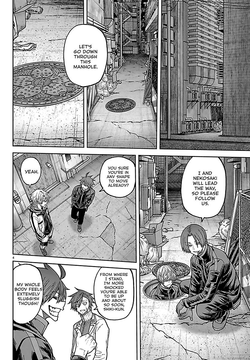 Read Tougen Anki chapter 272 image 3 on Lezhin
