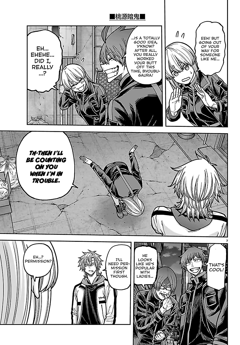 Read Tougen Anki chapter 272 image 6 on Lezhin