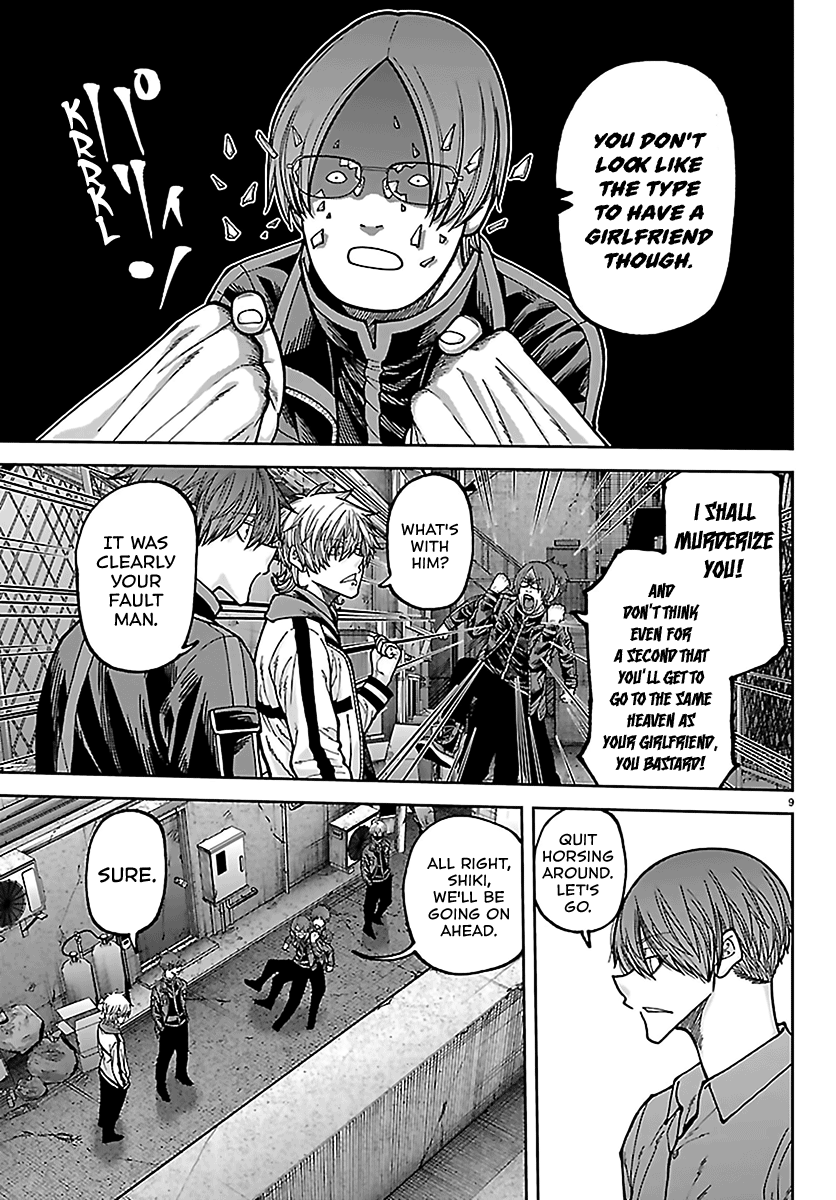 Read Tougen Anki chapter 272 image 8 on Lezhin