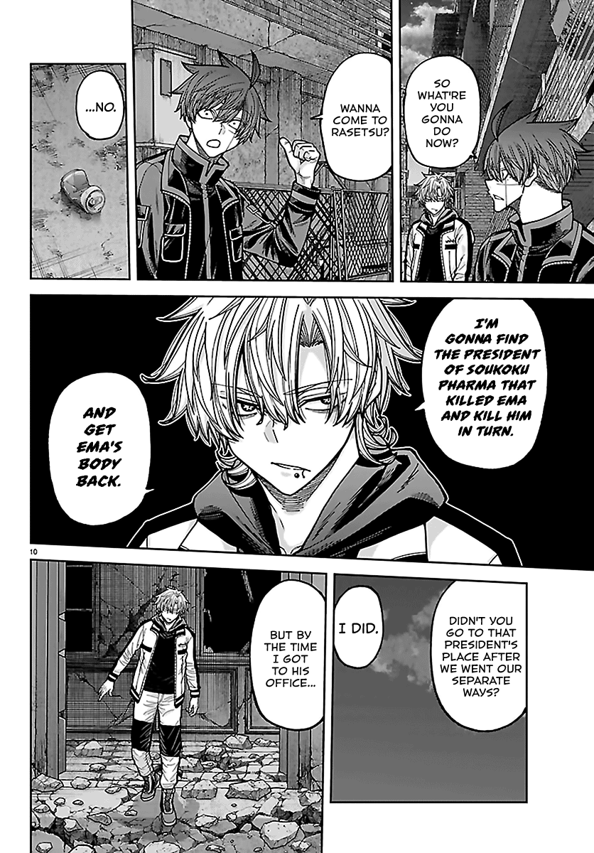Read Tougen Anki chapter 272 image 9 on Lezhin