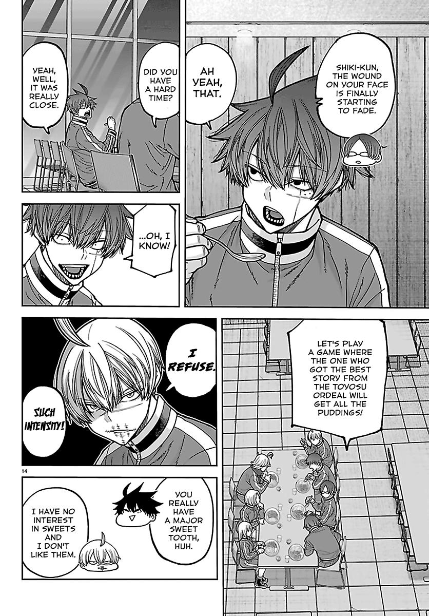 Read Tougen Anki chapter 273 image 13 on Lezhin