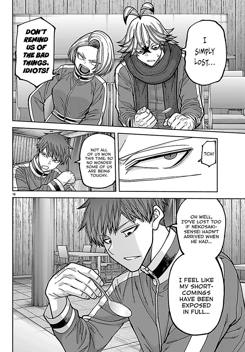 Read Tougen Anki chapter 273 image 15 on Lezhin