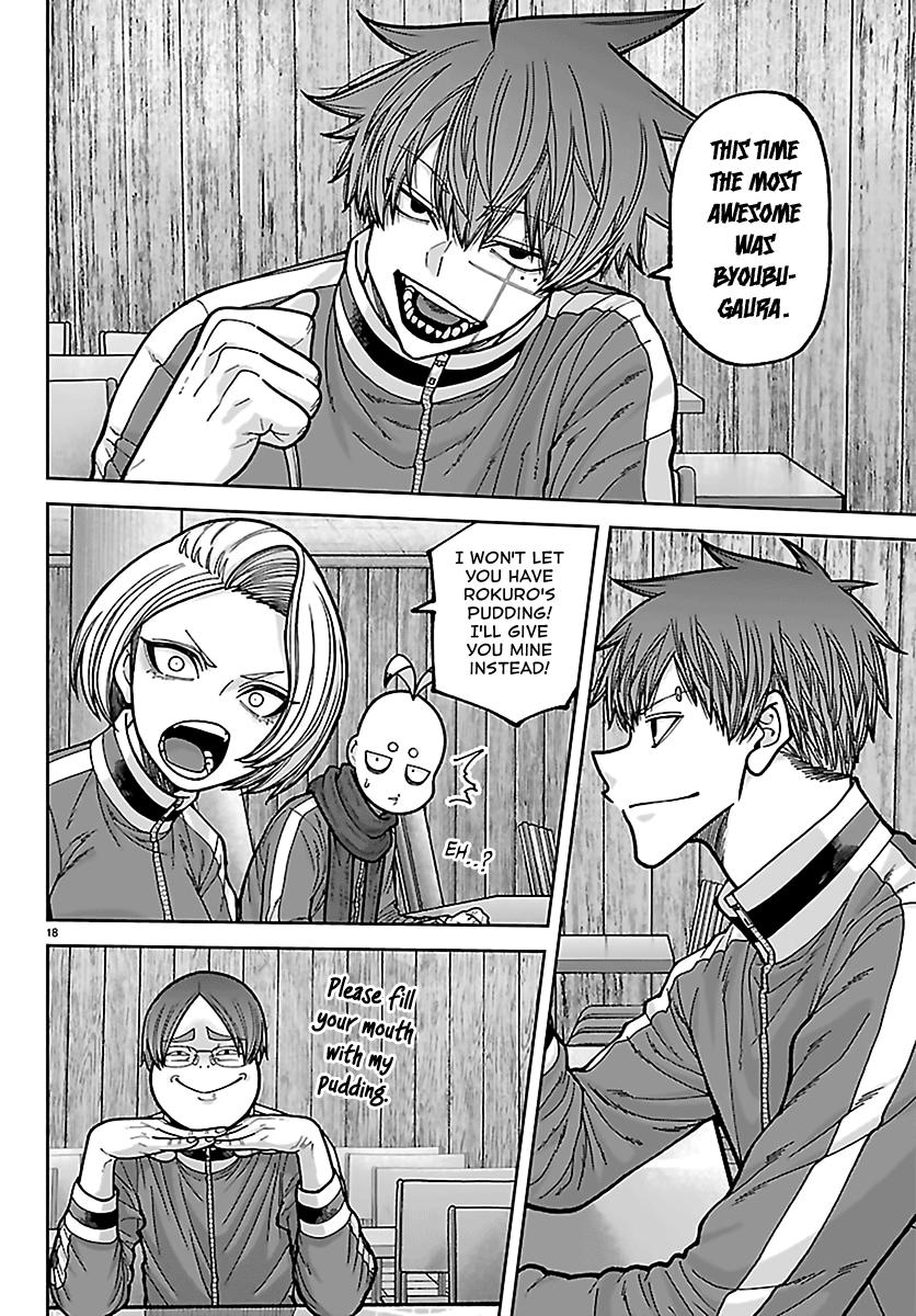 Read Tougen Anki chapter 273 image 17 on Lezhin
