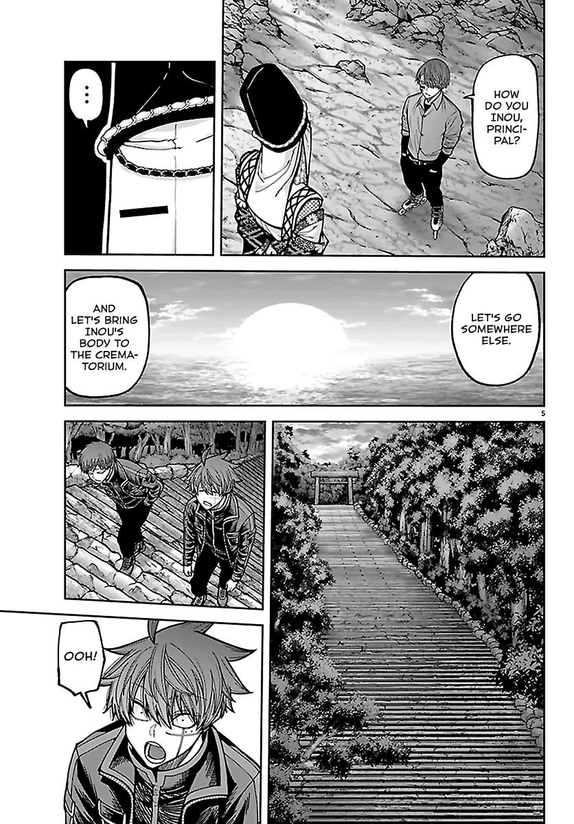 Read Tougen Anki chapter 273 image 4 on Lezhin