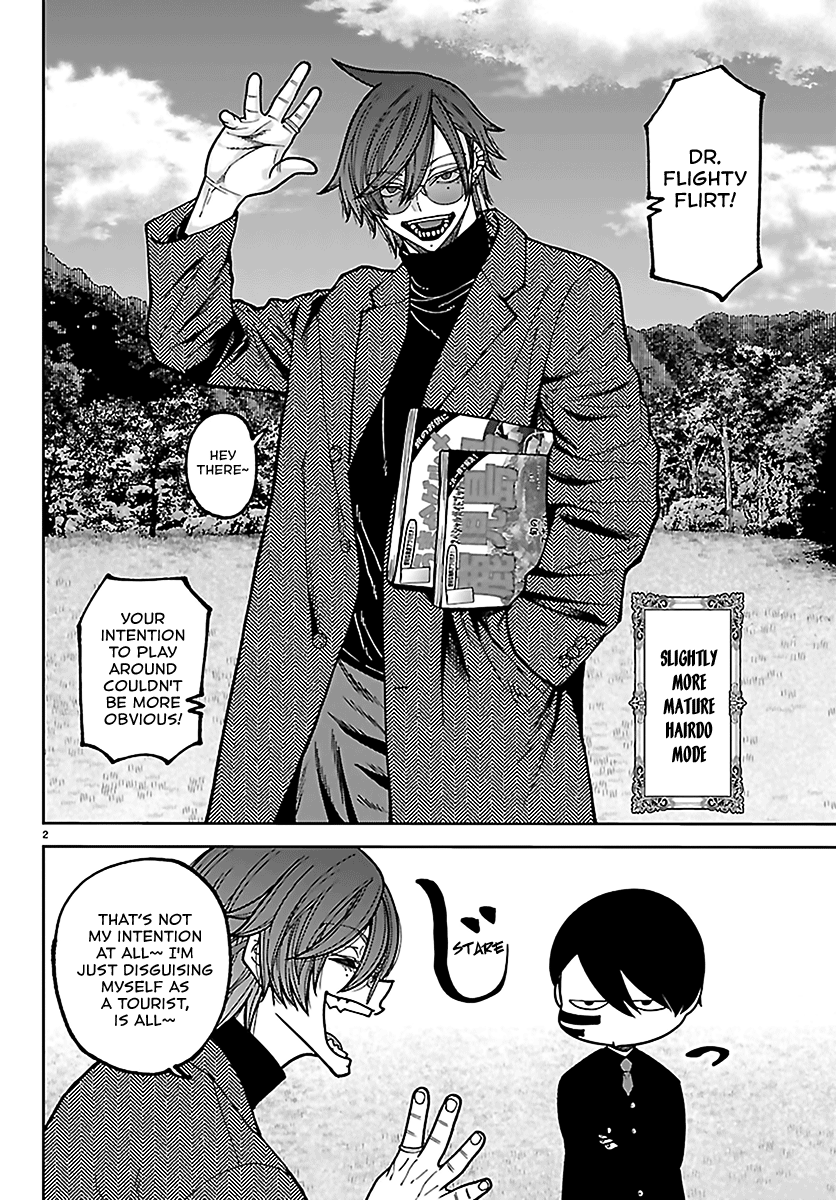 Read Tougen Anki chapter 274 image 1 on Lezhin