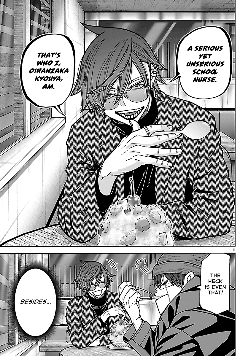Read Tougen Anki chapter 274 image 10 on Lezhin