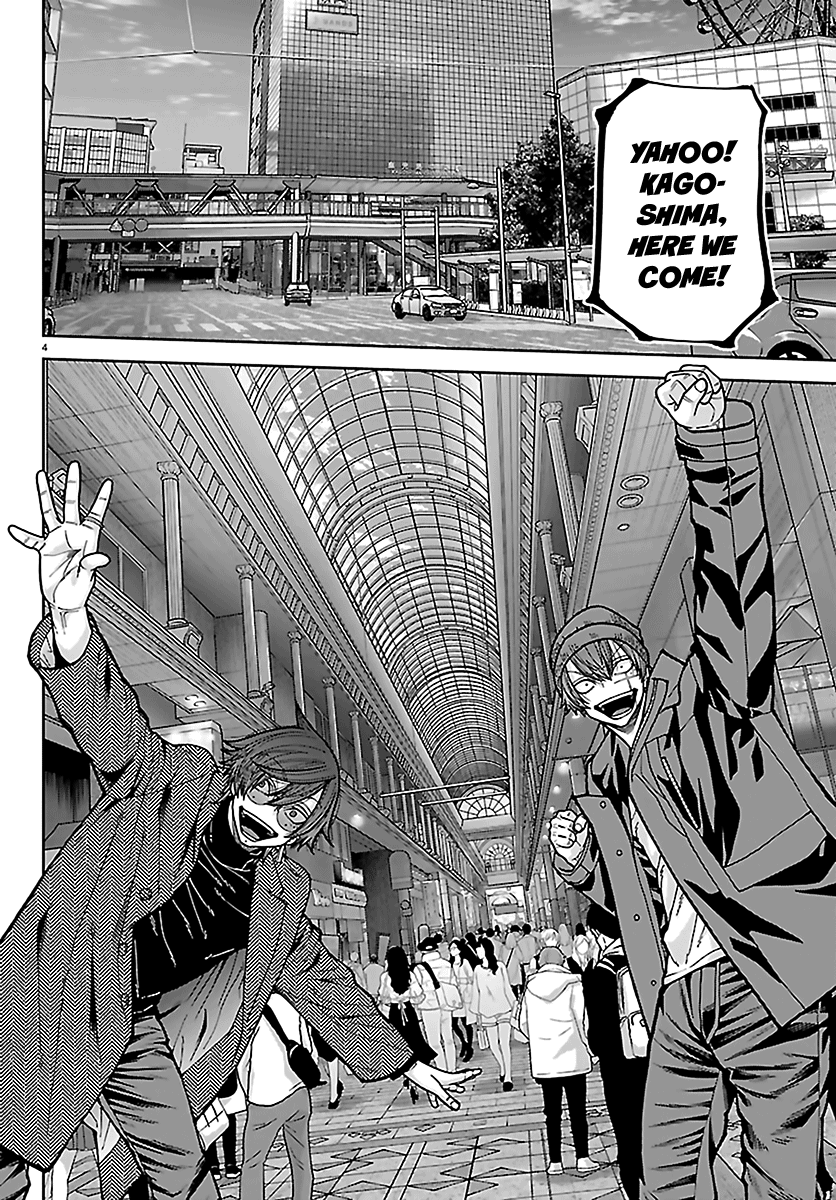 Read Tougen Anki chapter 274 image 3 on Lezhin