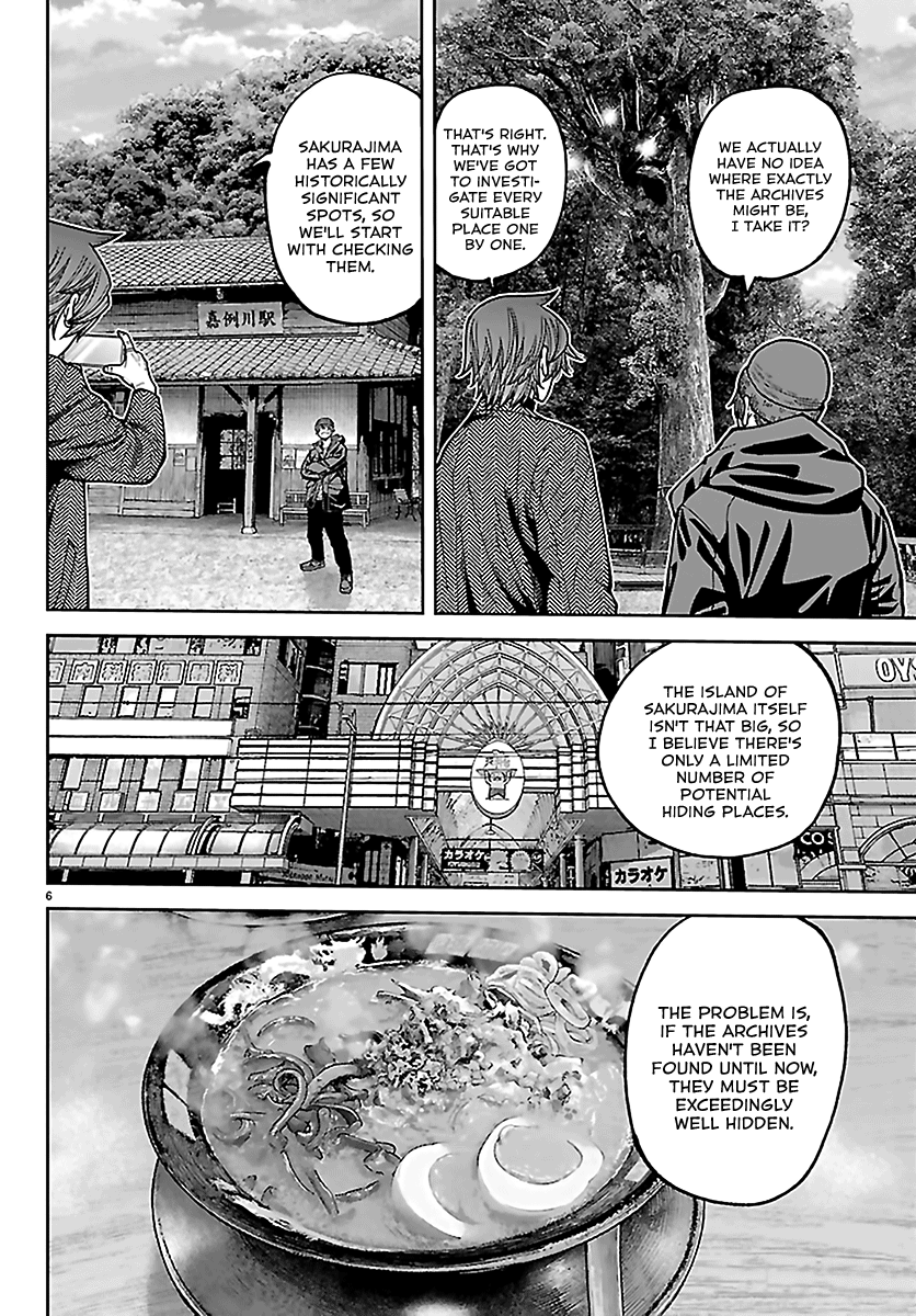 Read Tougen Anki chapter 274 image 5 on Lezhin