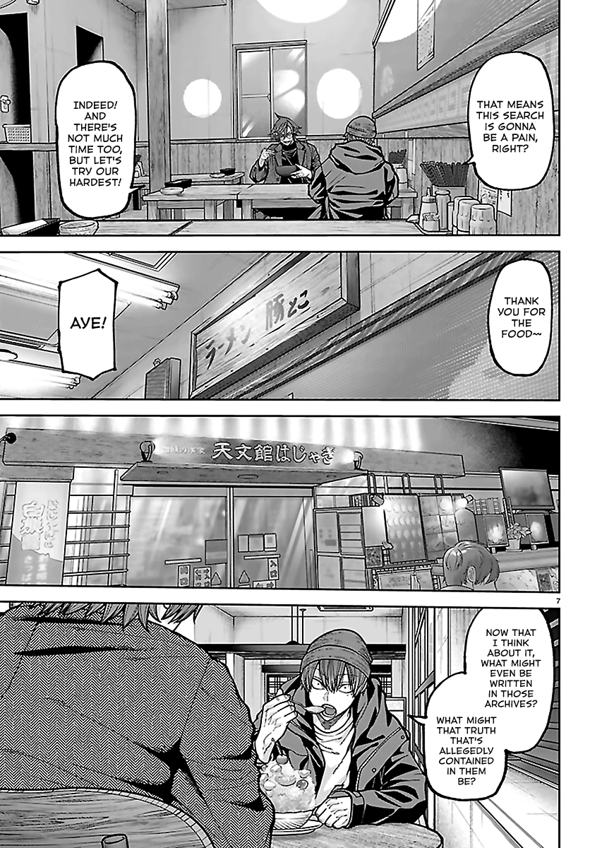 Read Tougen Anki chapter 274 image 6 on Lezhin