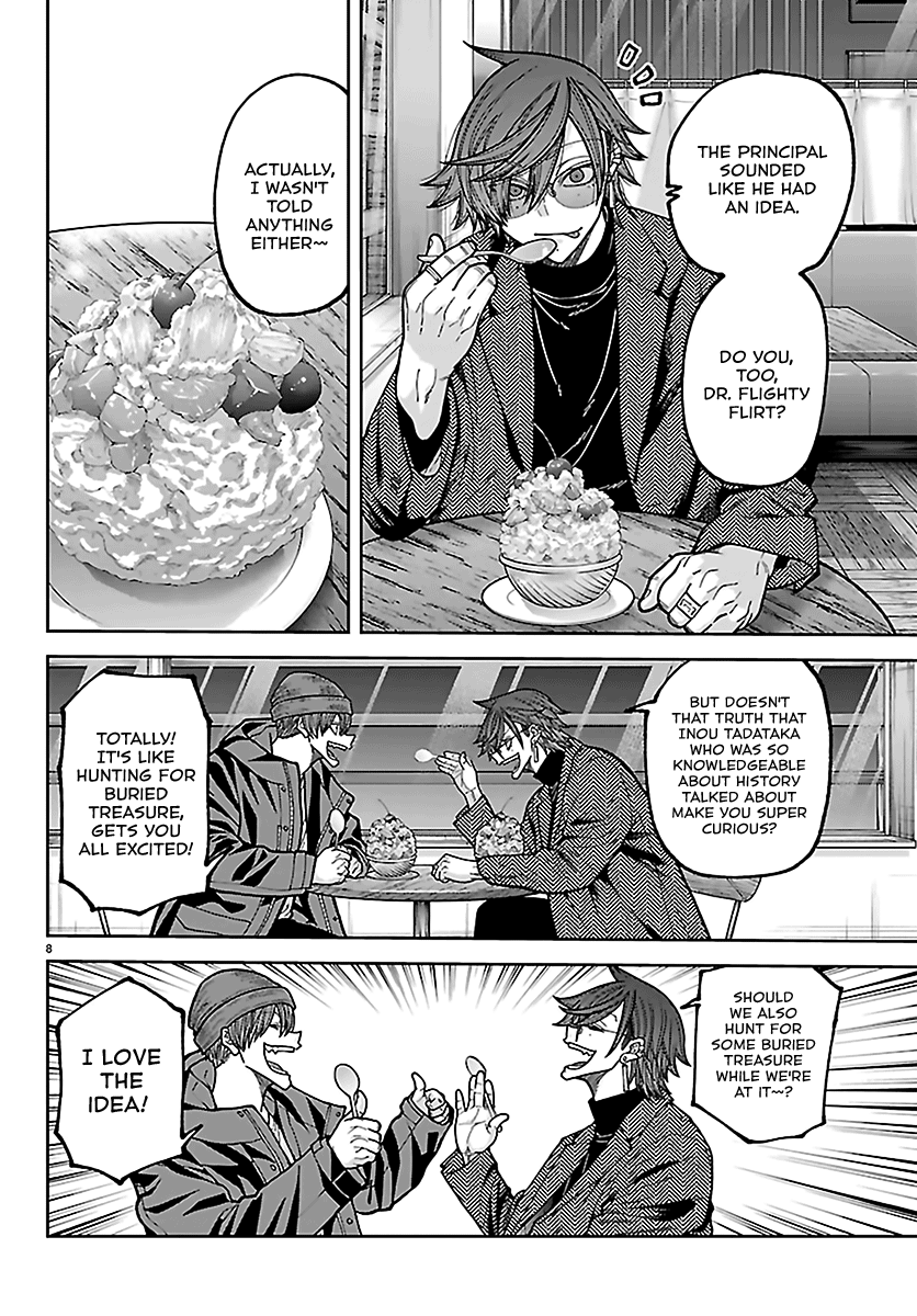 Read Tougen Anki chapter 274 image 7 on Lezhin