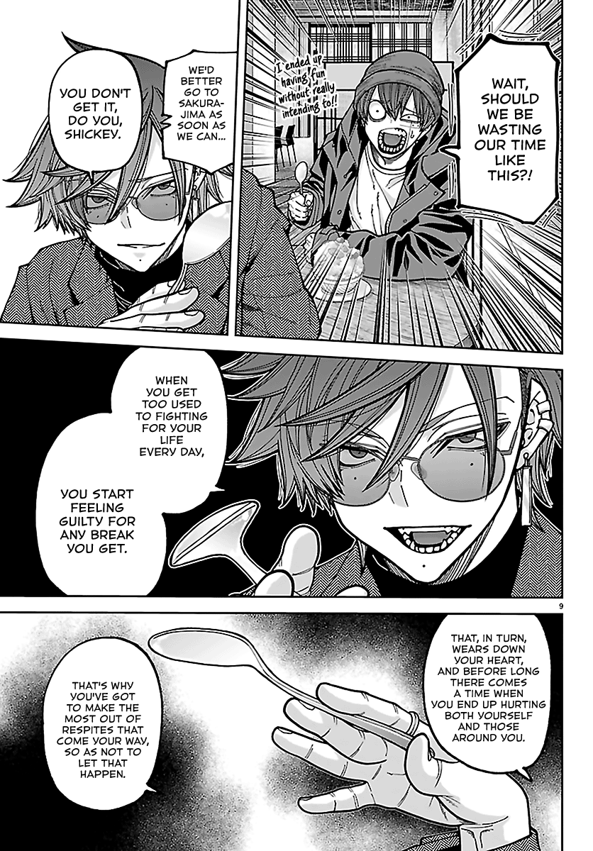 Read Tougen Anki chapter 274 image 8 on Lezhin