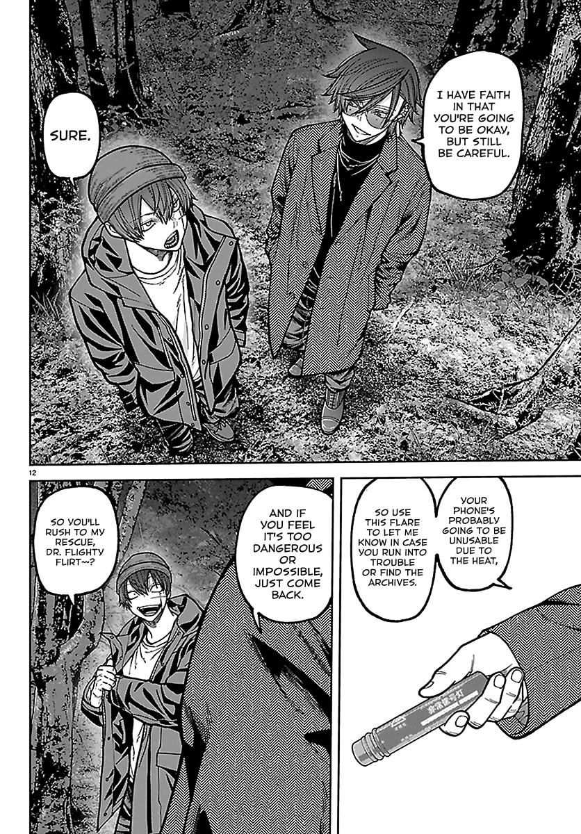 Read Tougen Anki chapter 275 image 11 on Lezhin